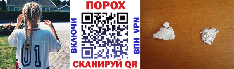 Amphetamine 97%  Братск 