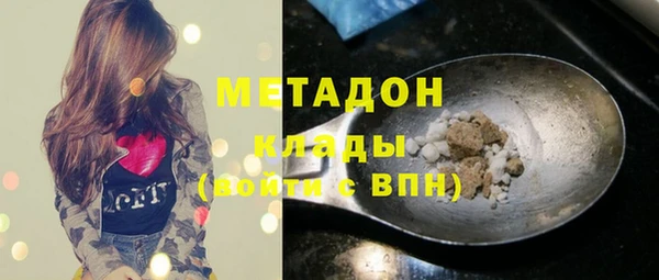 прущая мука Медвежьегорск