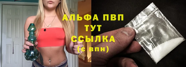 мефедрон Мегион