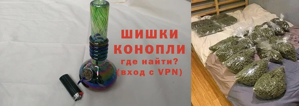 прущая мука Медвежьегорск