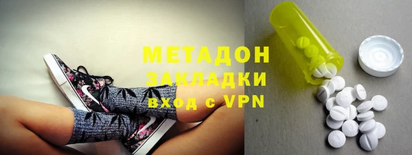 прущая мука Медвежьегорск
