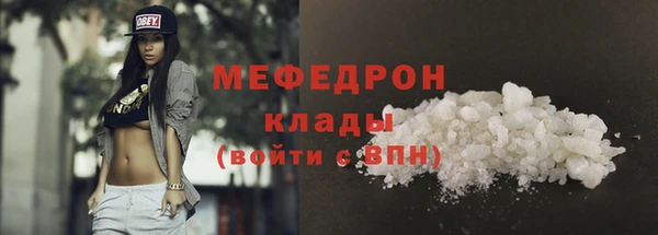 спайс Майский