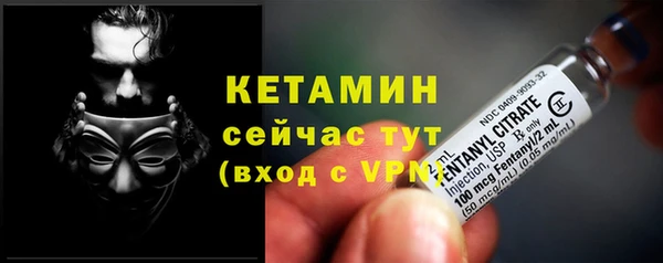скорость mdpv Бердск