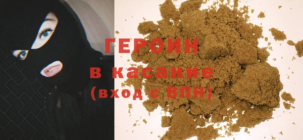 Альфа ПВП Магас