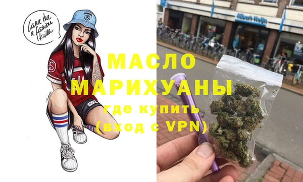 прущие крисы Артём