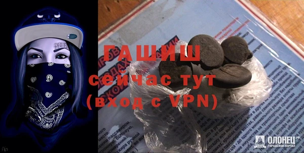 спайс Майский