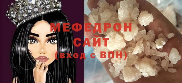 спайс Майский