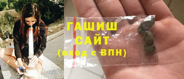спайс Майский