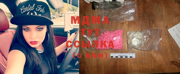 спайс Майский