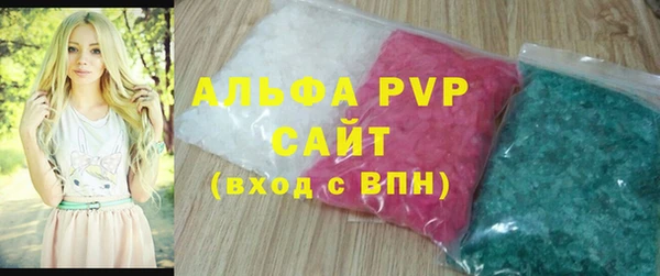 мет Медногорск