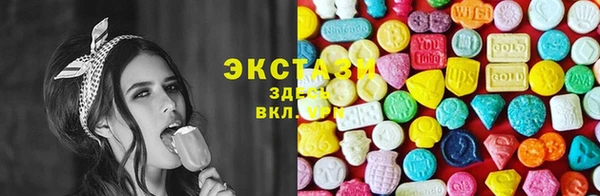 прущая мука Медвежьегорск