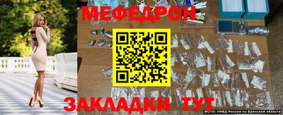 a pvp Берёзовский