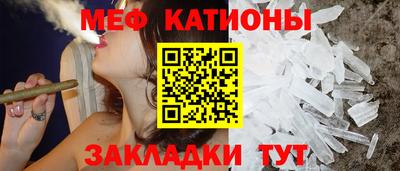 каннабис Балашиха
