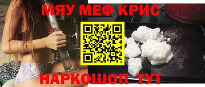 сатива Гатчина