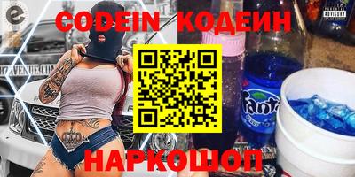 каннабис Балашиха