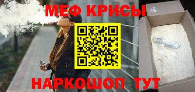 ПСИЛОЦИБИНОВЫЕ ГРИБЫ Бийск