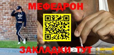 каннабис Балашиха