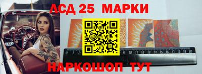 a pvp Берёзовский