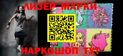 кокаин премиум Беслан