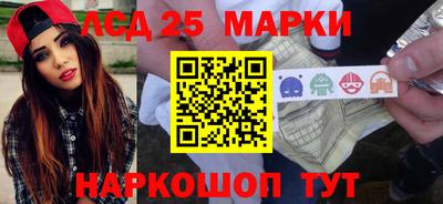 каннабис Балашиха