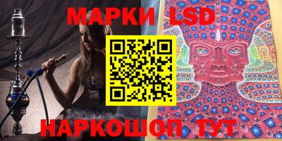 кокаин премиум Беслан