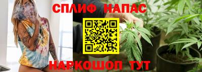 a pvp Берёзовский