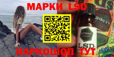 a pvp Берёзовский