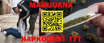 PSILOCYBIN Балахна