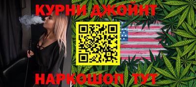 a pvp Берёзовский