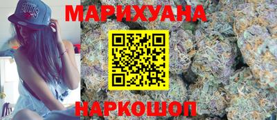 PSILOCYBIN Балахна