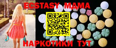 каннабис Балашиха