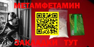 a pvp Берёзовский