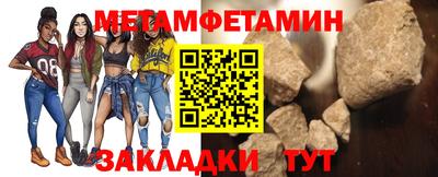 кокаин премиум Беслан