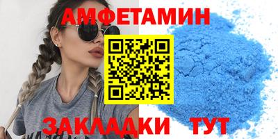 mdpv Гай