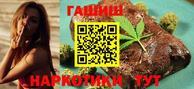 кокаин премиум Беслан