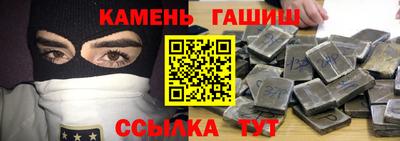 кокаин премиум Беслан