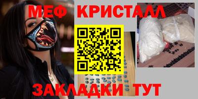 тгк Будённовск