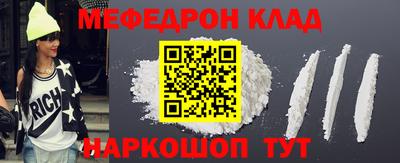 каннабис Балашиха