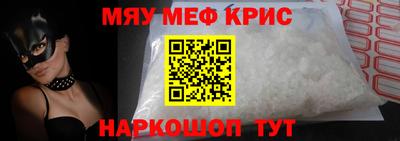 бутик Балаково