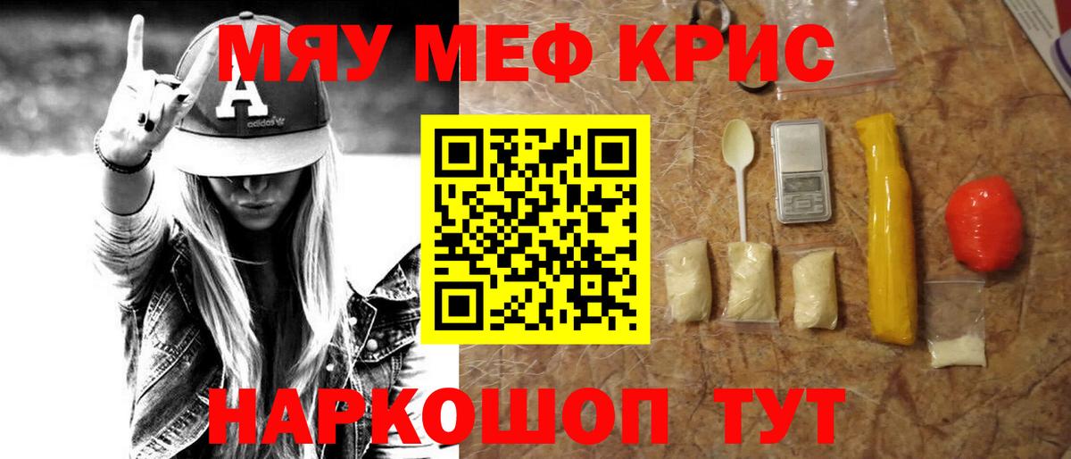  COCAIN Братск